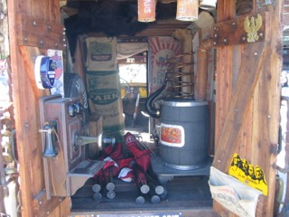 IMG_4118.jpg