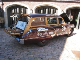 IMG_2315.jpg