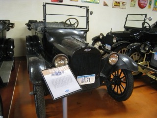 IMG_2237.jpg