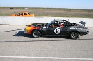 IMG_8860.jpg